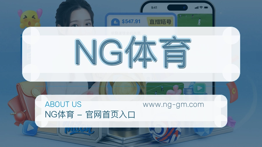 内容规范